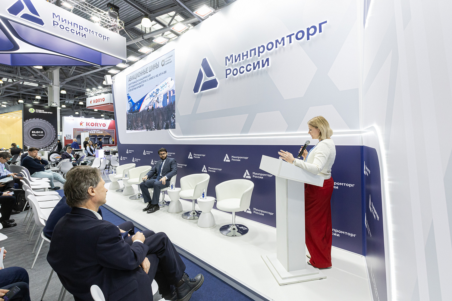 АШК представил шины на международной выставке в Москве